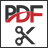 PDF拆分合并工具Softdiv PDF Split and Mergev1.0 免费版