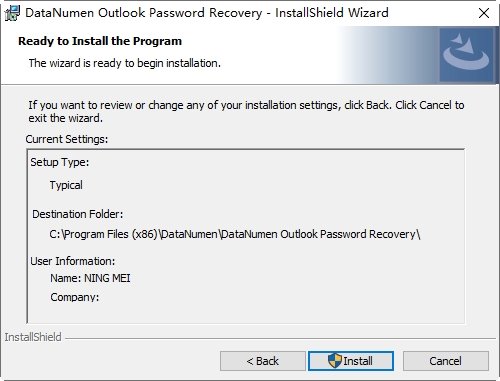 Outlook密码恢复工具DataNumen Outlook Password Recovery