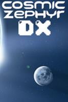 宇宙微风DX