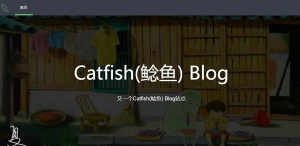 Catfish(鲶鱼)Blog