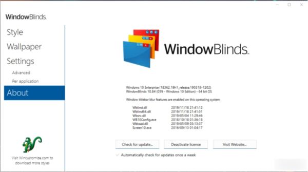 windows系统个性化设置工具(WindowBlinds)