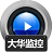赤兔大华监控视频恢复v11.11官方版