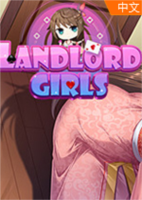斗地主少女Landlord GirlsSteam正版分流