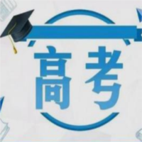 湖北省2020年高考成绩一分一段统计表(理工/文史）
