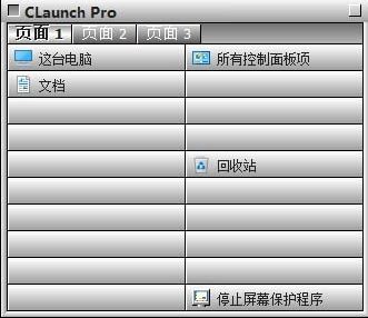CLaunch Pro32位/64位绿色版