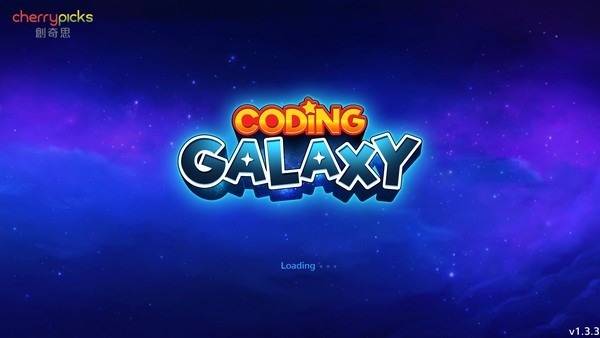 Coding Galaxy银河编程师电脑版