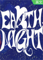 地球黑夜EarthNight免安装硬盘版