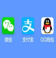微信支付宝QQ三合一收款码源码最新版