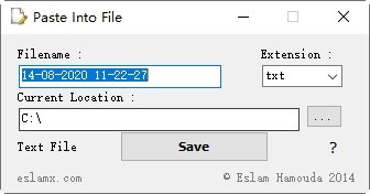 复制内存保存工具Paste Into File