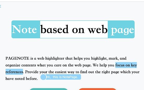 pagenote网页标记工具