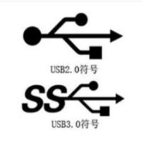 USB接口启用禁用工具1.1