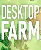 桌面农场Desktop Farm