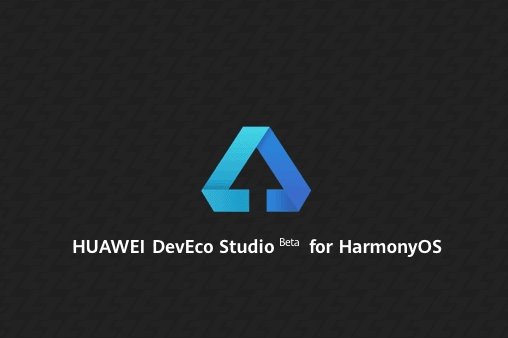HUAWEI DevEco Studio-windows-tool