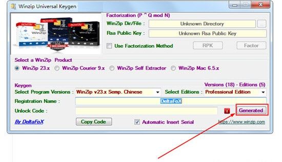 WinZip Universal Keygen